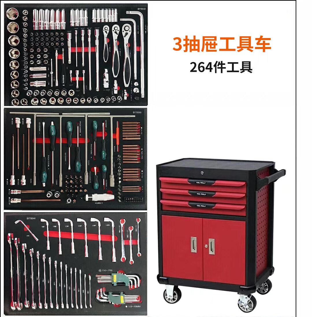 7 Drawers Workshop Metal Steel - Workshop Tools Trolley ulasan dan harga