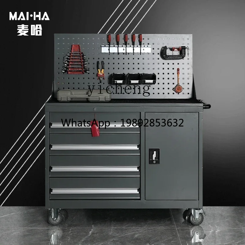 ii2-28   Heavy Tool Car Trolle - Workshop Tools Trolley ulasan dan harga