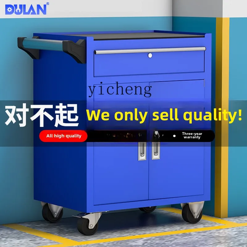 ii2-28 tool cart multi-functio - Workshop Tools Trolley ulasan dan harga