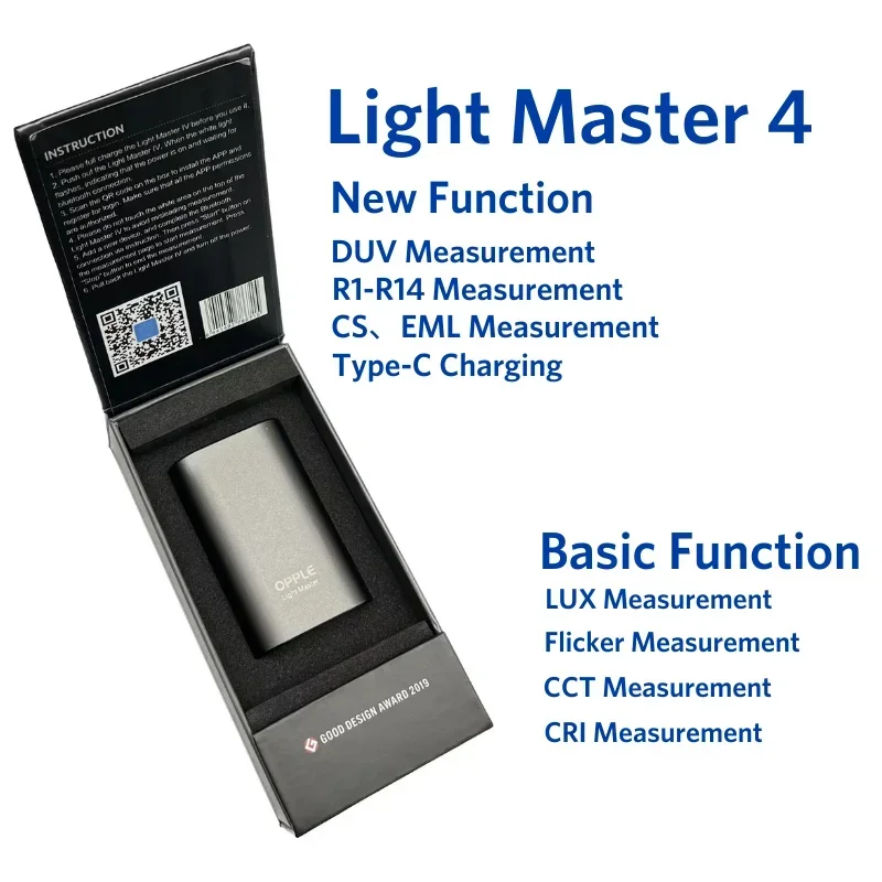 Light Master 4 OPPLE Digital L - Workshop Measuring Tools ulasan dan harga