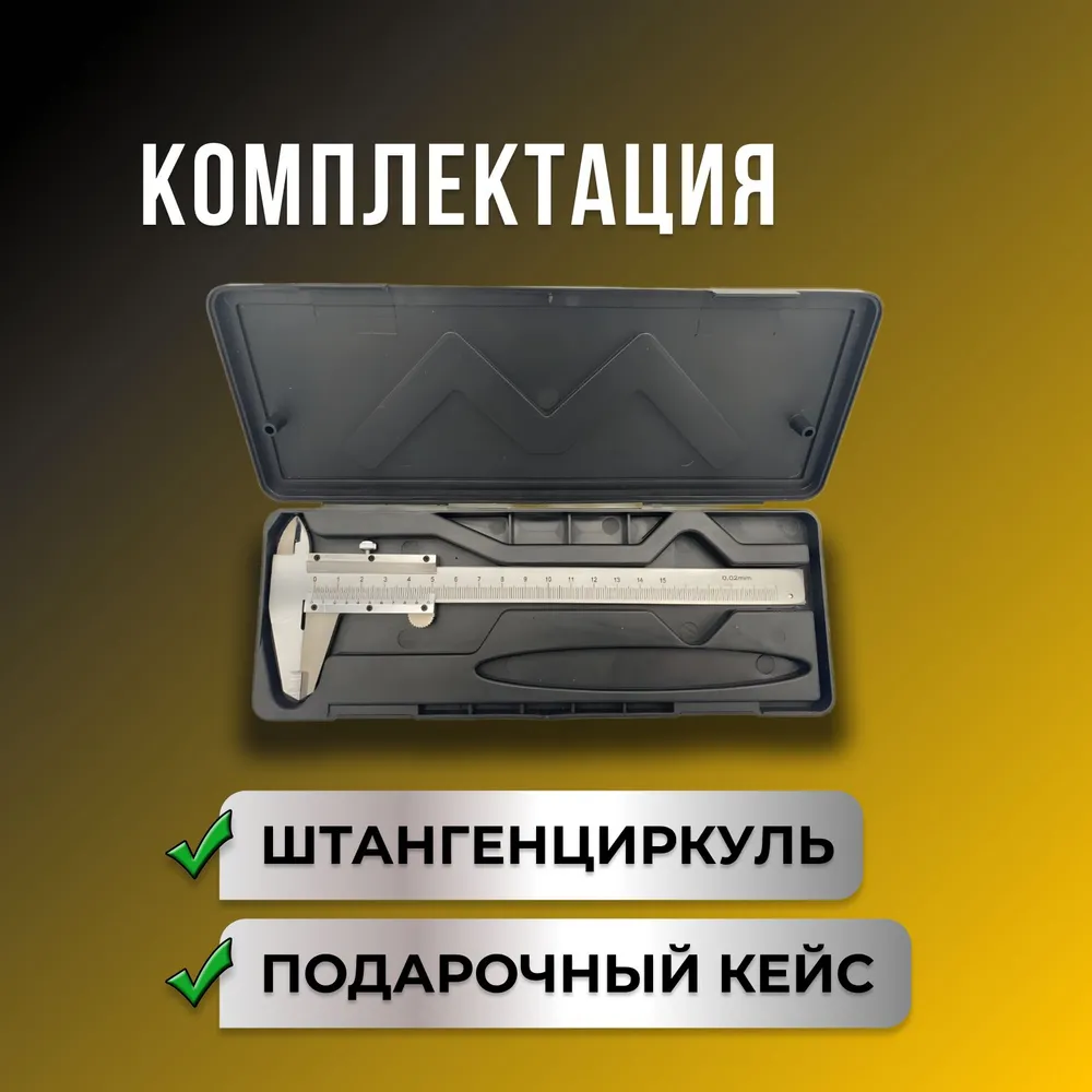 Precision Metal Vernier Calipe - Workshop Tools Engineering ulasan dan harga