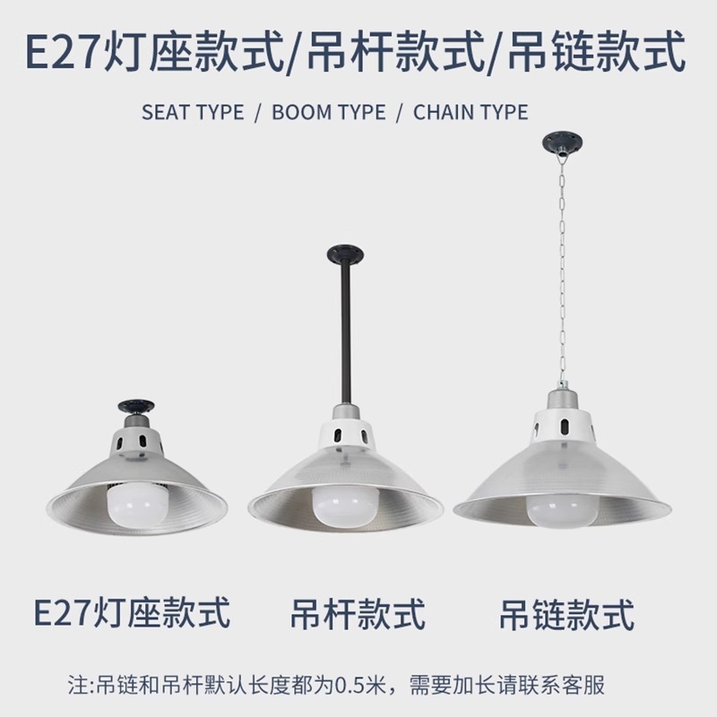 LED mining lamp factory light  - Workshop Tools Engineering ulasan dan harga